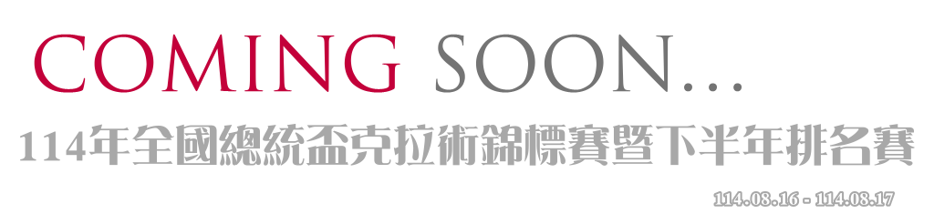 banner-114104.png banner-114104.png